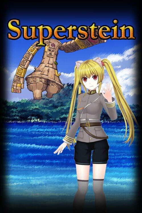 Обложка Superstein
