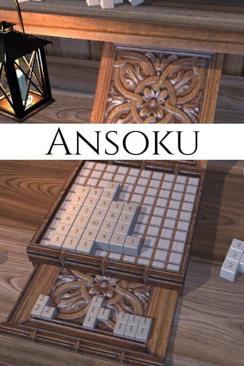 Обложка Ansoku