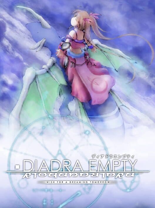 Обложка Diadra Empty