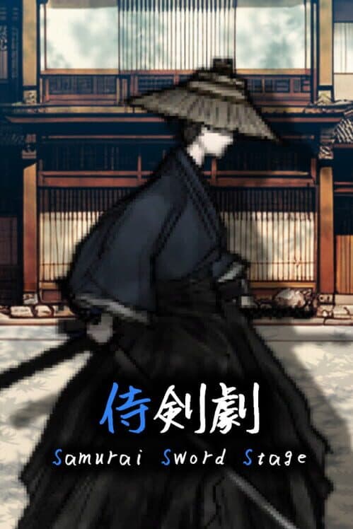 Обложка Samurai Sword Stage