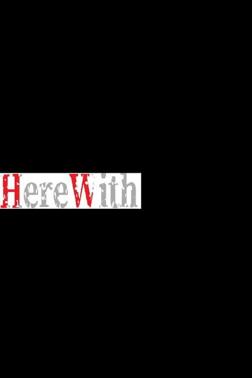 Обложка HereWith