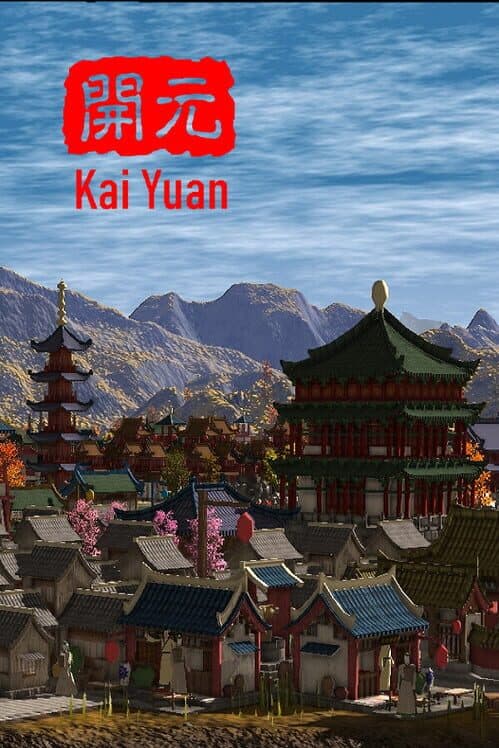 Обложка Kai Yuan