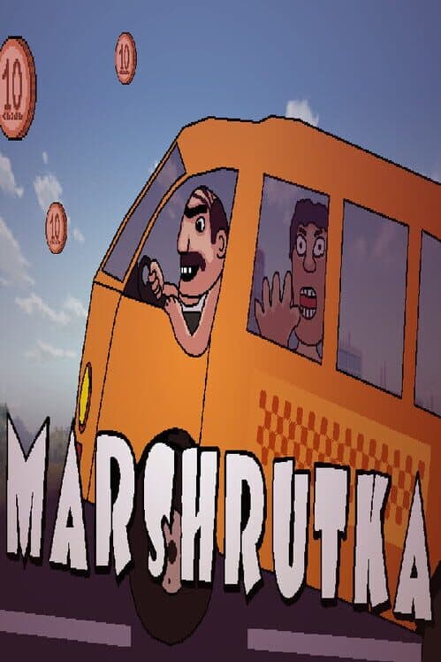 Обложка Marshrutka