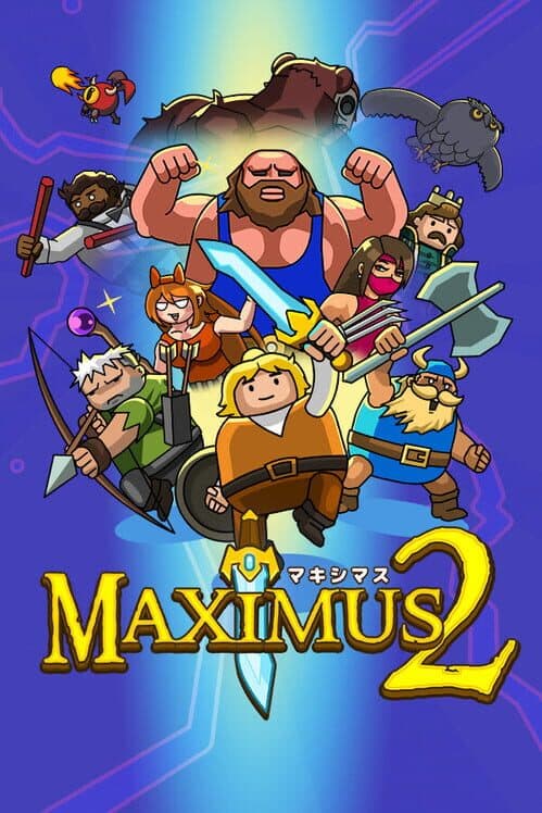 Обложка Maximus 2: Street Gladiators