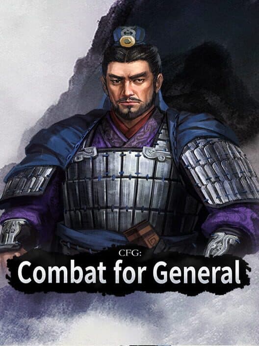 Обложка CFG: Combat for General
