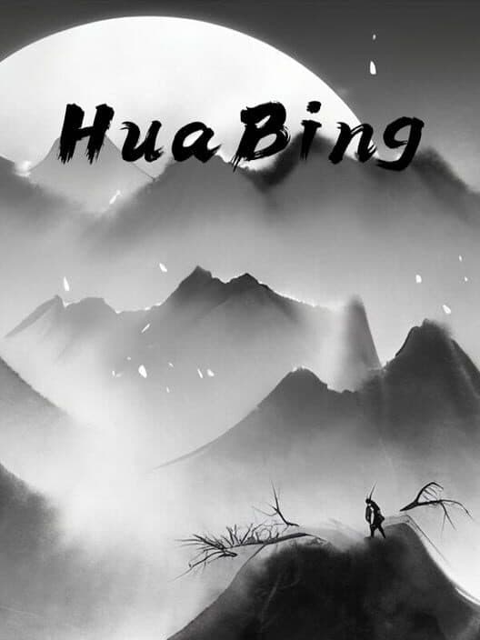 Обложка HuaBing