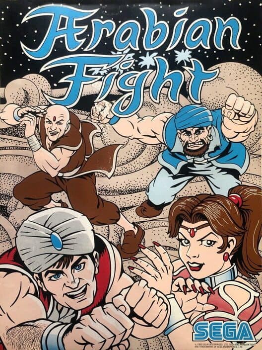 Обложка Arabian Fight