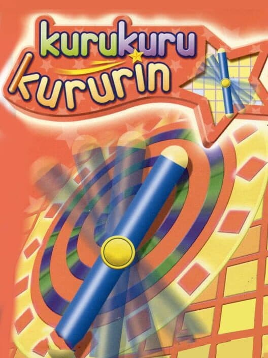 Обложка Kuru Kuru Kururin
