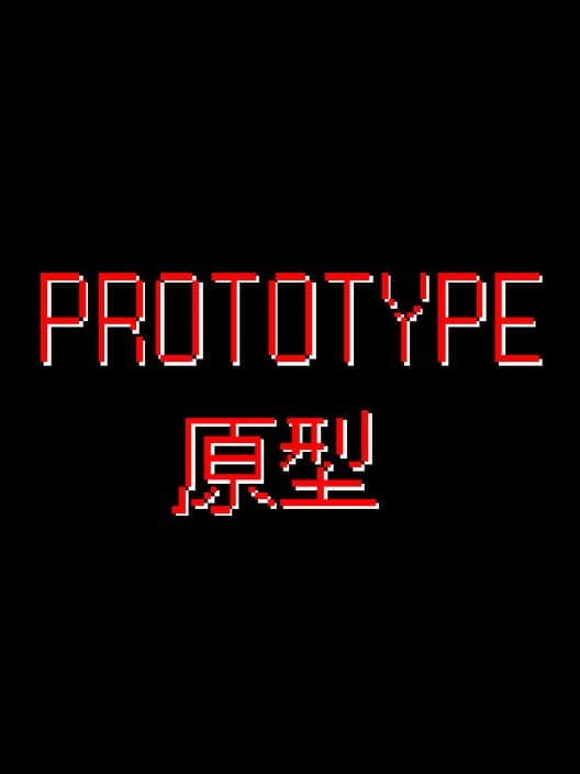 Обложка Prototype