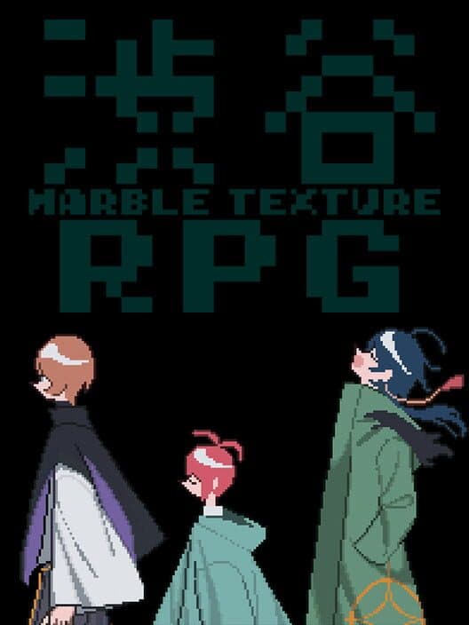 Обложка Shibuya Marble Texture