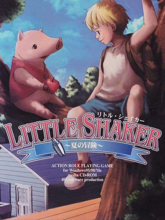 Обложка Little Shaker: Summer Adventures
