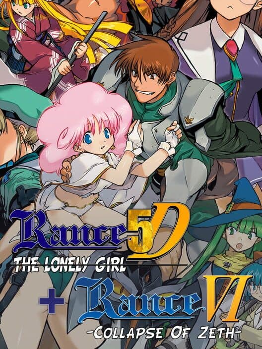 Обложка Rance 5D: The Lonely Girl + Rance VI: Collapse of Zeth