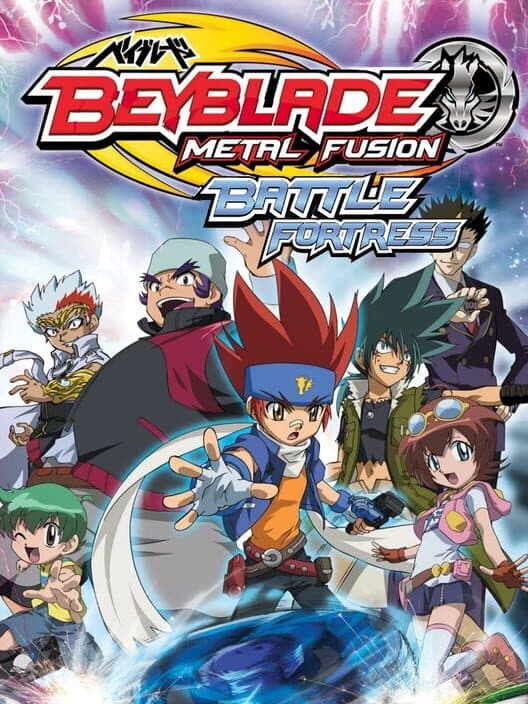 Обложка Beyblade: Metal Fusion - Battle Fortress