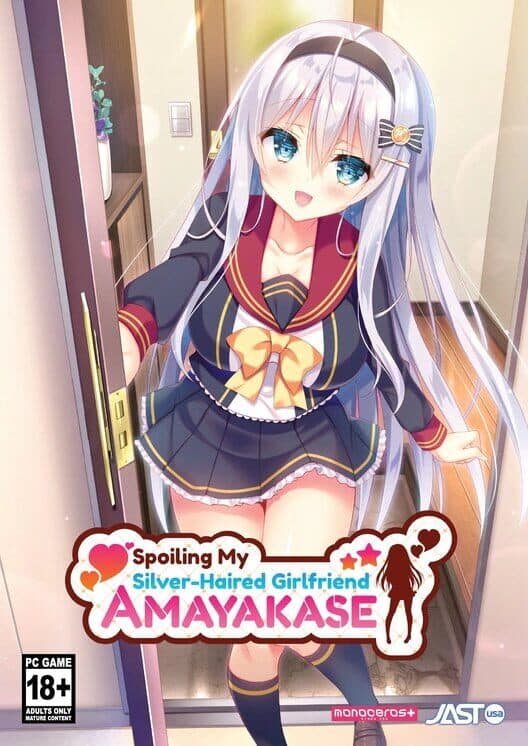 Обложка Amayakashi na Kanojo: Boseiteki na Ayakashi Musume to Ama Ero Seikatsu Hajimemasu