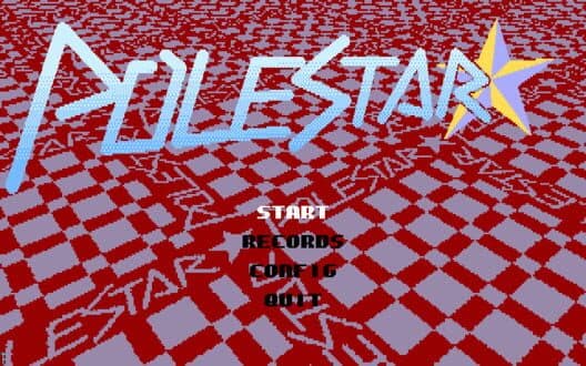 Обложка Polestar