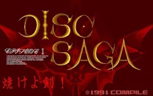 Обложка Disc Saga: Burning Sword!