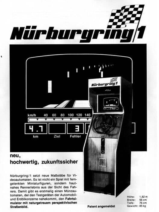 Обложка Nurburgring-1