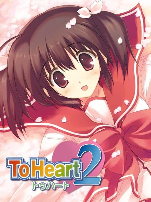 Обложка ToHeart2