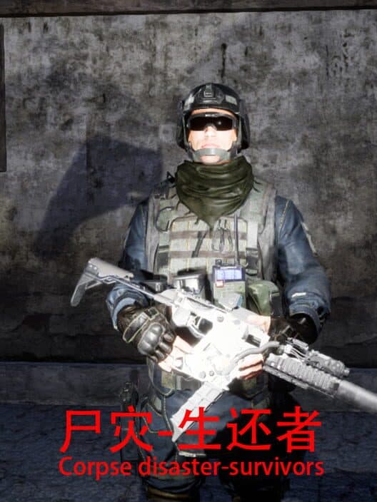 Обложка Corpse Disaster: Survivors