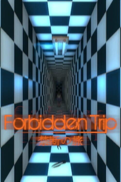 Обложка Forbidden Trip