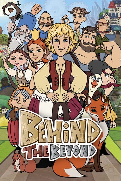 Обложка Behind the Beyond