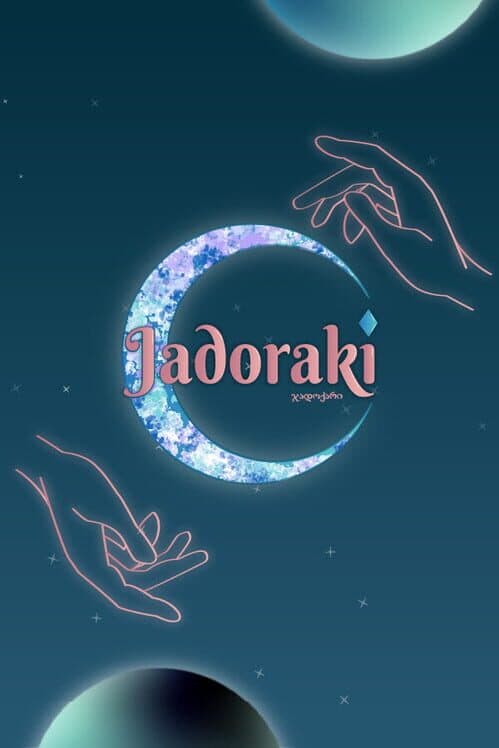 Обложка Jadoraki