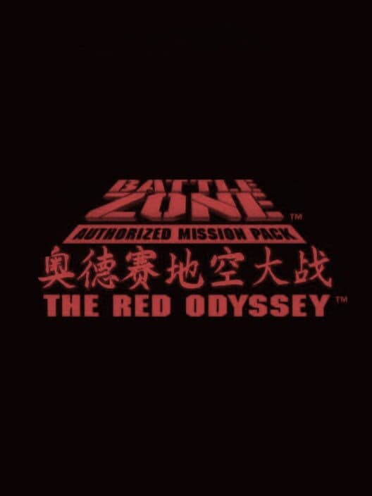 Обложка Battlezone: The Red Odyssey