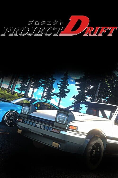 Обложка Project: Drift