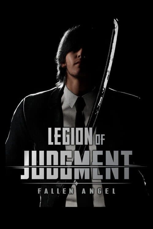 Обложка Legion of Judgment: Fallen Angel