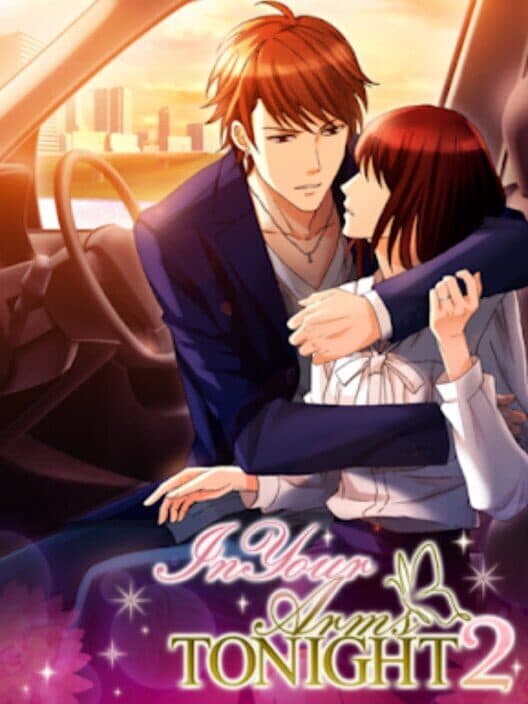 Обложка In Your Arms Tonight 2