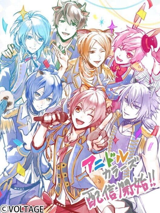 Обложка Anidol Colors