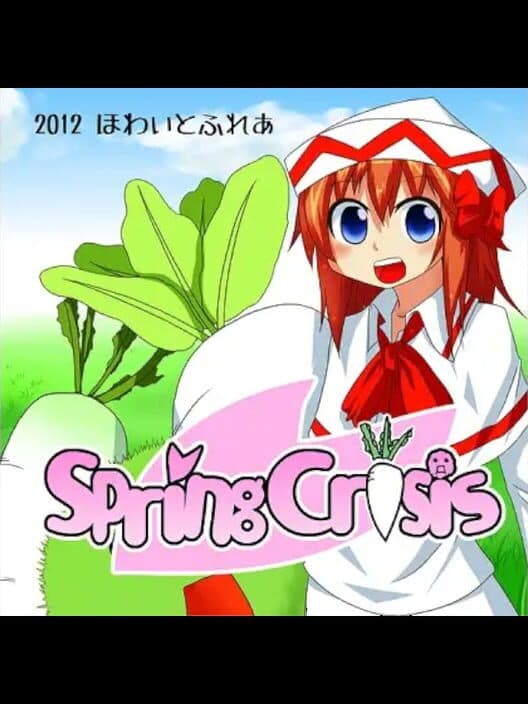Обложка Spring Crisis