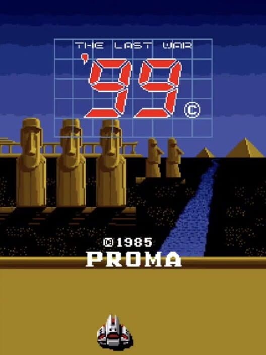 Обложка '99: The Last War