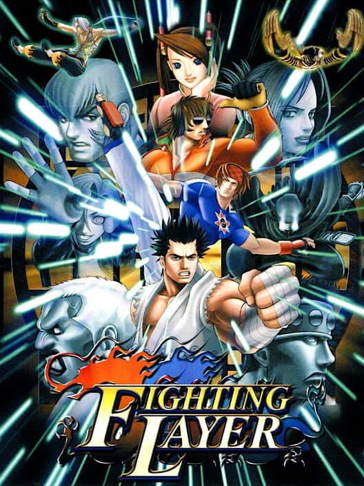 Обложка Fighting Layer