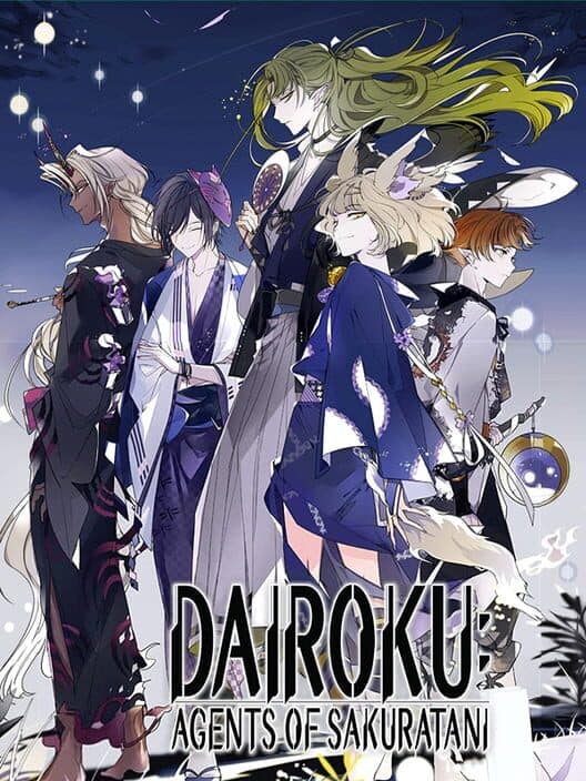 Обложка Dairoku: Agents of Sakuratani