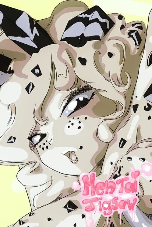 Обложка Hentai Jigsaw Puzzle Collection: Valentine's Edition