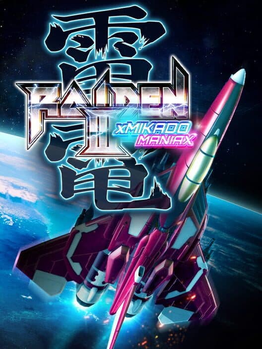 Обложка Raiden III x Mikado Maniax