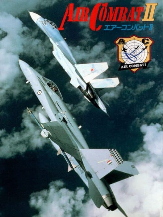 Обложка Air Combat II