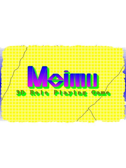 Обложка Meimu