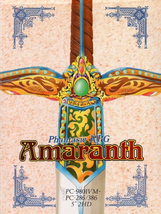 Обложка Amaranth