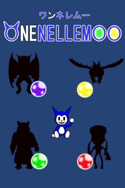 Обложка Onenellemoo