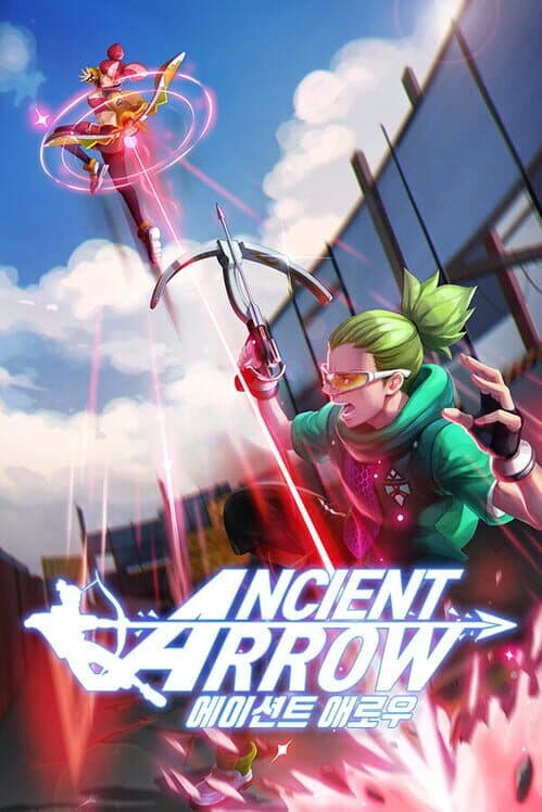 Обложка Ancient Arrow