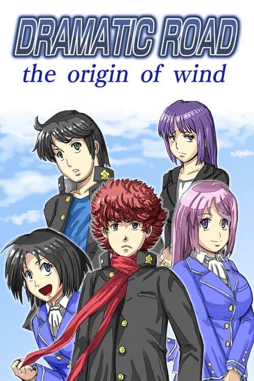 Обложка Dramatic Road: The Origin of Wind