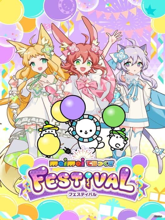 Обложка Maimai DX Festival