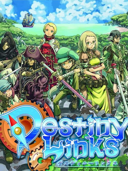 Обложка Destiny Links