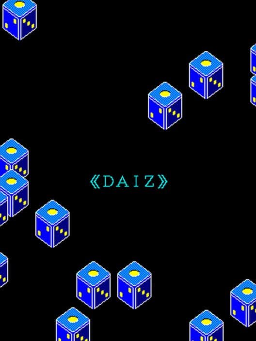 Обложка Daiz