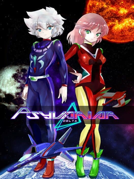 Обложка Psyvariar Delta