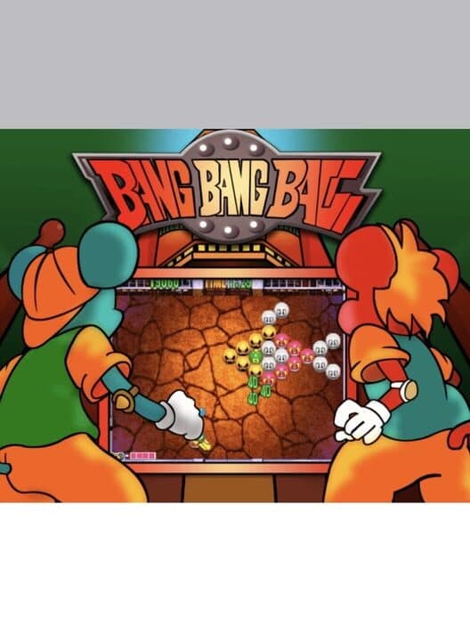 Обложка Bang Bang Ball