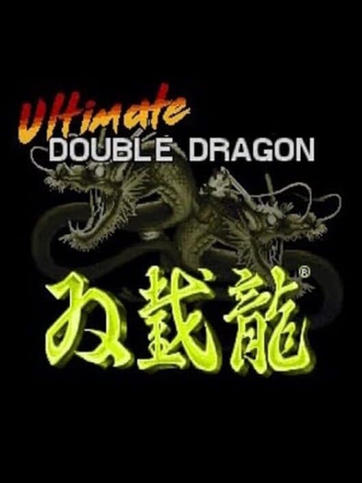 Обложка Ultimate Double Dragon