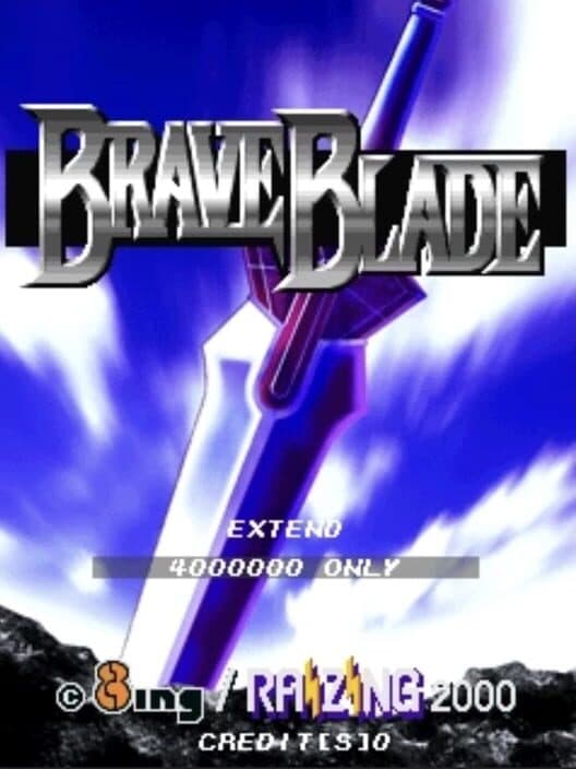 Обложка Brave Blade